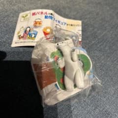 顔出しパネルアニマル　しろくまのサムネイル