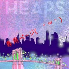 ♡みー♡様専用ページのサムネイル