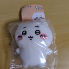 ちいかわ おすわりぬいぐるみ1 ちいかわ ガチャのサムネイル