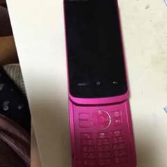 101SHスマホ再出品    お値下げ中！のサムネイル