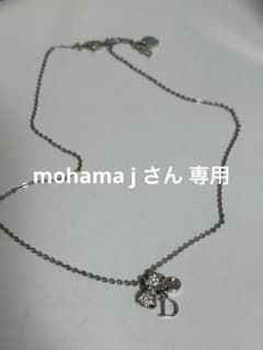 Dior クローバー型シルバーネックレスのサムネイル