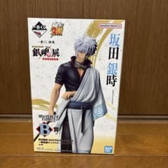 一番くじ　銀魂　銀魂展　はたちのつどい　B賞　坂田銀時　フィギュア 一番くじ 銀魂展 B賞 坂田銀時 フィギュア 銀魂 はたちのつどい