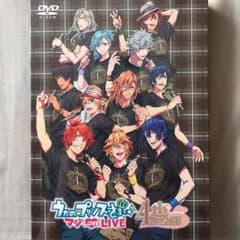うたプリ プリライ4th DVDのサムネイル