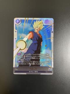 ベジット SCR ドラゴンボール フュージョンワールドのサムネイル