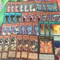 遊戯王 フェルグラント ストラク 余りのサムネイル