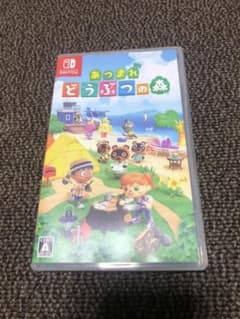 あつまれ どうぶつの森のサムネイル