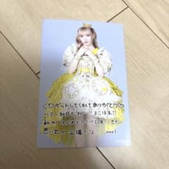 早瀬ノエル 4/25 ポストカード - メルカリ