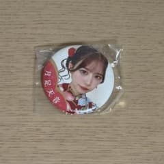FRUITS ZIPPER 月足天音 缶バッジのサムネイル