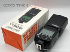 GODOX TT685N ストロボ ニコンのサムネイル