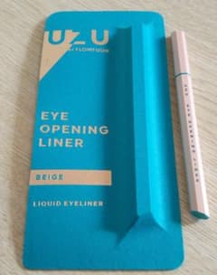UZU BY FLOWFUSHI UZU アイオープニングライナー ベージュのサムネイル
