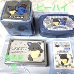 ジェオチャム JOCHUM バレンタインチョコ キャラドロワー ワッペン 6点