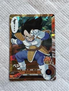 ドラゴンボールスーパーダイバーズ ベジータ SR APT-013 - メルカリ