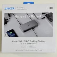 Anker 564 USB-C Docking Stationのサムネイル