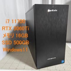 ゲーミングPC i7-11700 RTX3060Ti Windows11のサムネイル