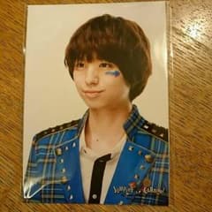 伊野尾慧  カウコン  フォトセットのサムネイル