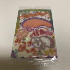 KIRIMIちゃん. ホログラムカードのサムネイル