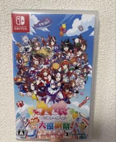말 딸 열혈 하차메챠 대 추수 감사절! Switch 당일 발송 가능