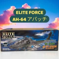 【希少】 Elite Force 1:18 US Army AH-64 アパッチ 希少】 Elite Force 1:18 US Army AH-64 アパッチ - メルカリ