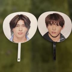 末澤誠也 過去うちわセット 末澤誠也 うちわ セット Aぇ! group | Shop at Mercari from Japan