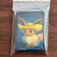 海外ポケモンセンター限定 !!】ゴッホ美術館 帽子 イーブイ スリーブ
