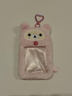 コリラックマ　トレカケース　うさぎのサムネイル