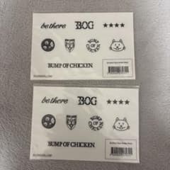 BUMP OF CHICKEN be there ステッカーのサムネイル
