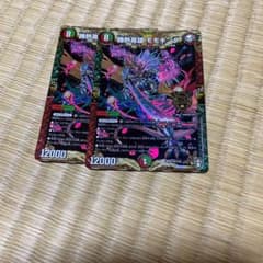 勝熱英雄 モモキングのサムネイル