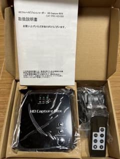 HD Capture BOX CAT PRO HD1000 本体のサムネイル