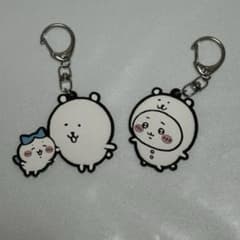 치이카와 꿀벌 곰 나가노 마켓 러버 키 홀더 2개 세트