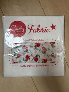 未開封 Curly Collection Fabricのサムネイル