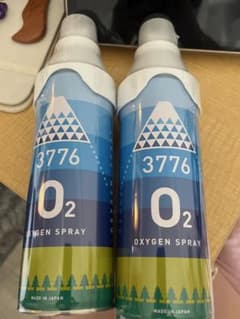 3776 O2 Oxygen Spray 2本セット富士山のサムネイル