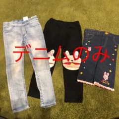 tak様 専用  デニム パンツのサムネイル