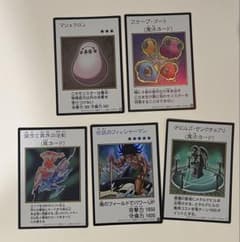 遊戯王 マンガスタイル 5枚セット　カラー　ウルトラレア