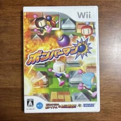 Wiiソフト　ボンマーマンのサムネイル