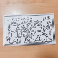 牧島輝　チケットケースのサムネイル