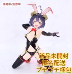 One-Seventh Caratフィギュア マジアベーゼ 悪のバニーVer