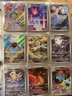 ポケモンカードゲーム AR・27枚セットのサムネイル