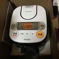 たぁ様専用のサムネイル