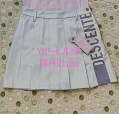 専用出品　DESCENTE  ストレッチ プリーツスカート　定価15,400円のサムネイル