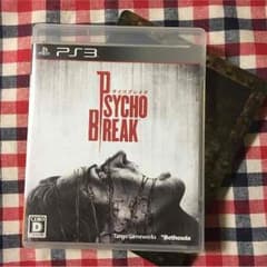サイコブレイク PS3版のサムネイル
