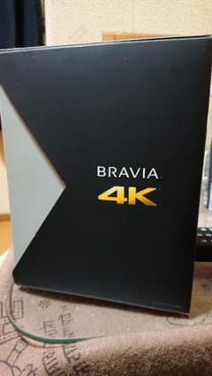 masterted in4kブルーレイ 4枚入り バラ売り不可のサムネイル