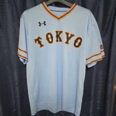 水*物様 読売ジャイアンツ TOKYO ユニフォーム アンダーアーマーのサムネイル
