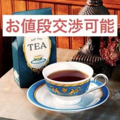 アイカツ 藤堂ユリカ ティーカップセット - メルカリ