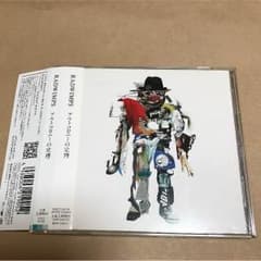 radwimps  アルトコロニーの定理のサムネイル