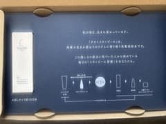 タカミスキンピール　お試しサイズのサムネイル