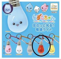 しずくちゃん　ほわっと光る！電球ライトのサムネイル