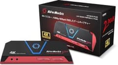 AVerMedia Live Gamer Portable 2Plusゲーム配信のサムネイル