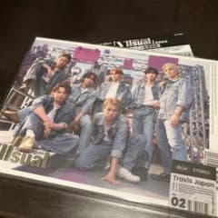 VIIsual 初回J盤　シリアル付きのサムネイル