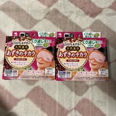 あずきのチカラ 2個セットのサムネイル