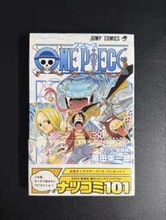 初版 ONE PIECE 29巻 帯付き - メルカリ